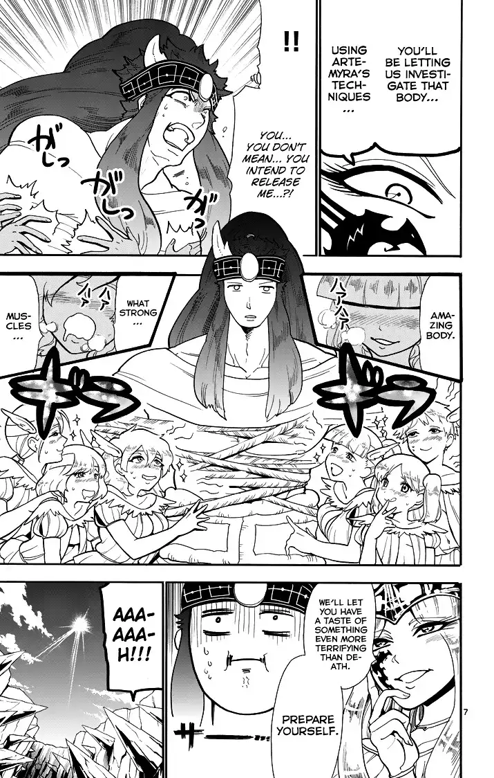 Magi - Sinbad no Bouken Chapter 48 9